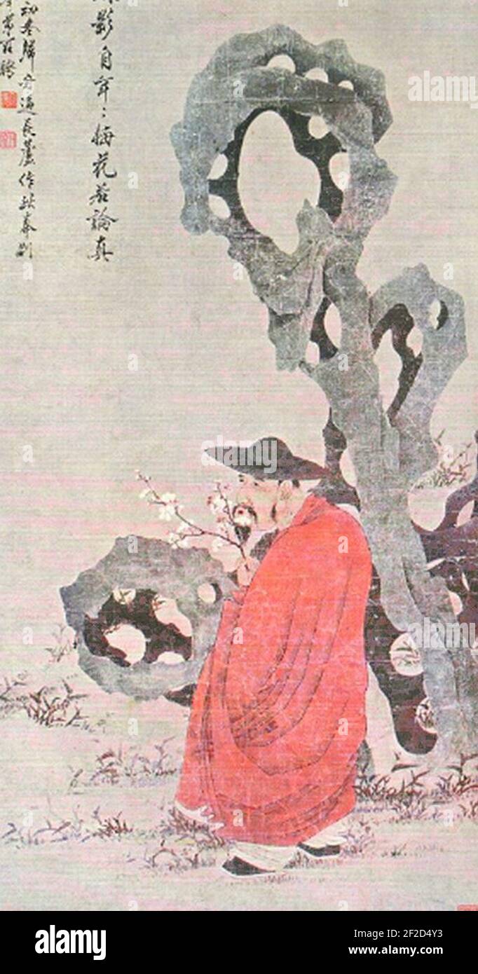 Portrait de Yi-an, ami de l'artiste, daté 1798, par le peintre chinois, Luo Ping. Stock Photo