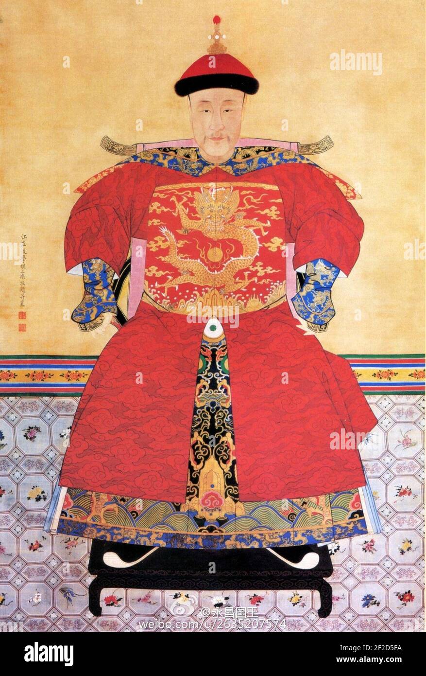 Confucius portrait hi-res stock photography and images - Page 2
