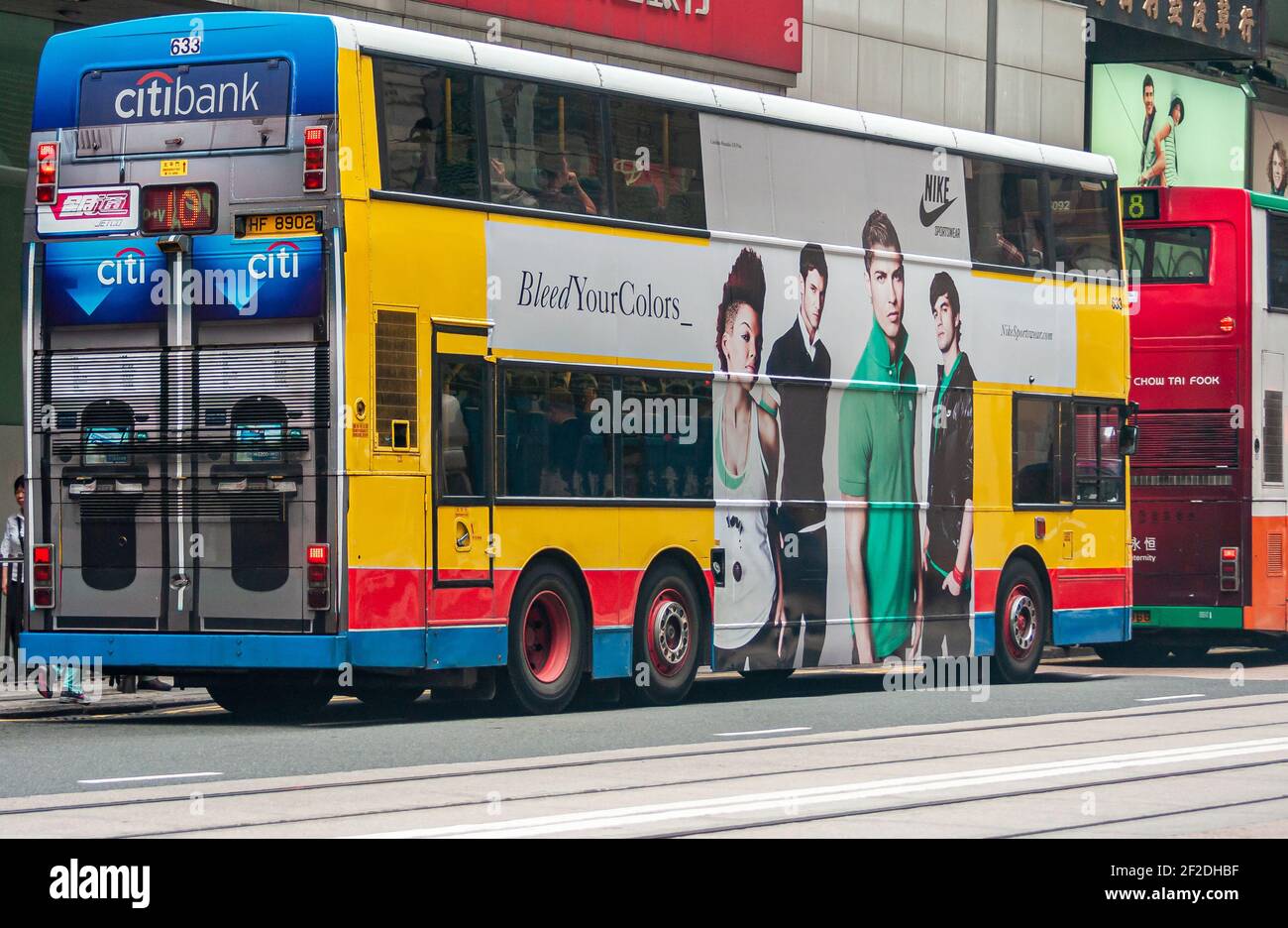 Nike bus High Resolution Stock Photography and Images - Alamy