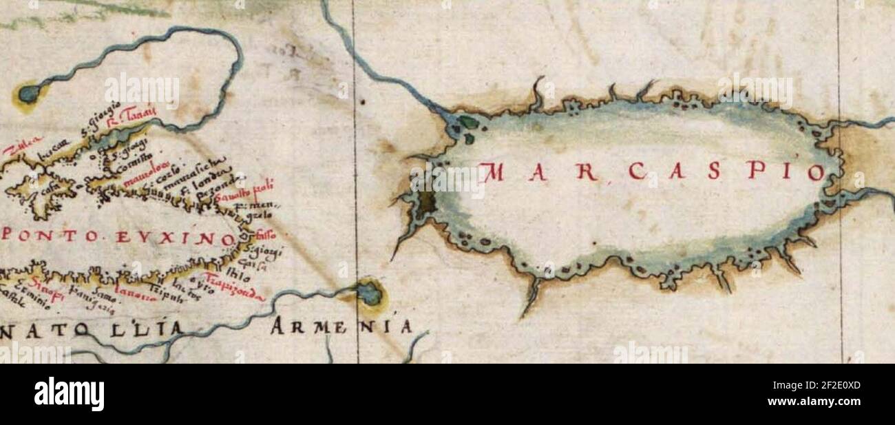 Portuguese map of Asia, 1630 cropped. Stock Photo