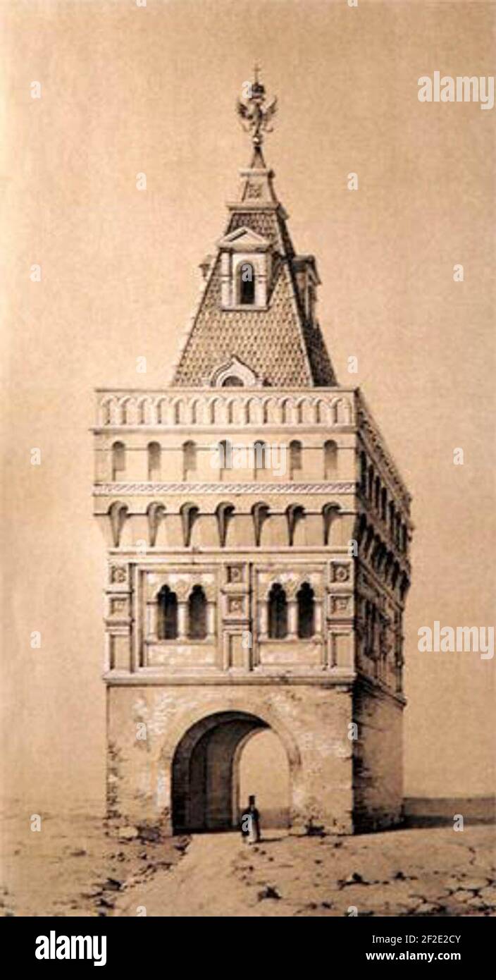 An early 19th century drawing of the Gerbovaya tower in Moscow Kremlin (demolished in 1807) Stock Photo