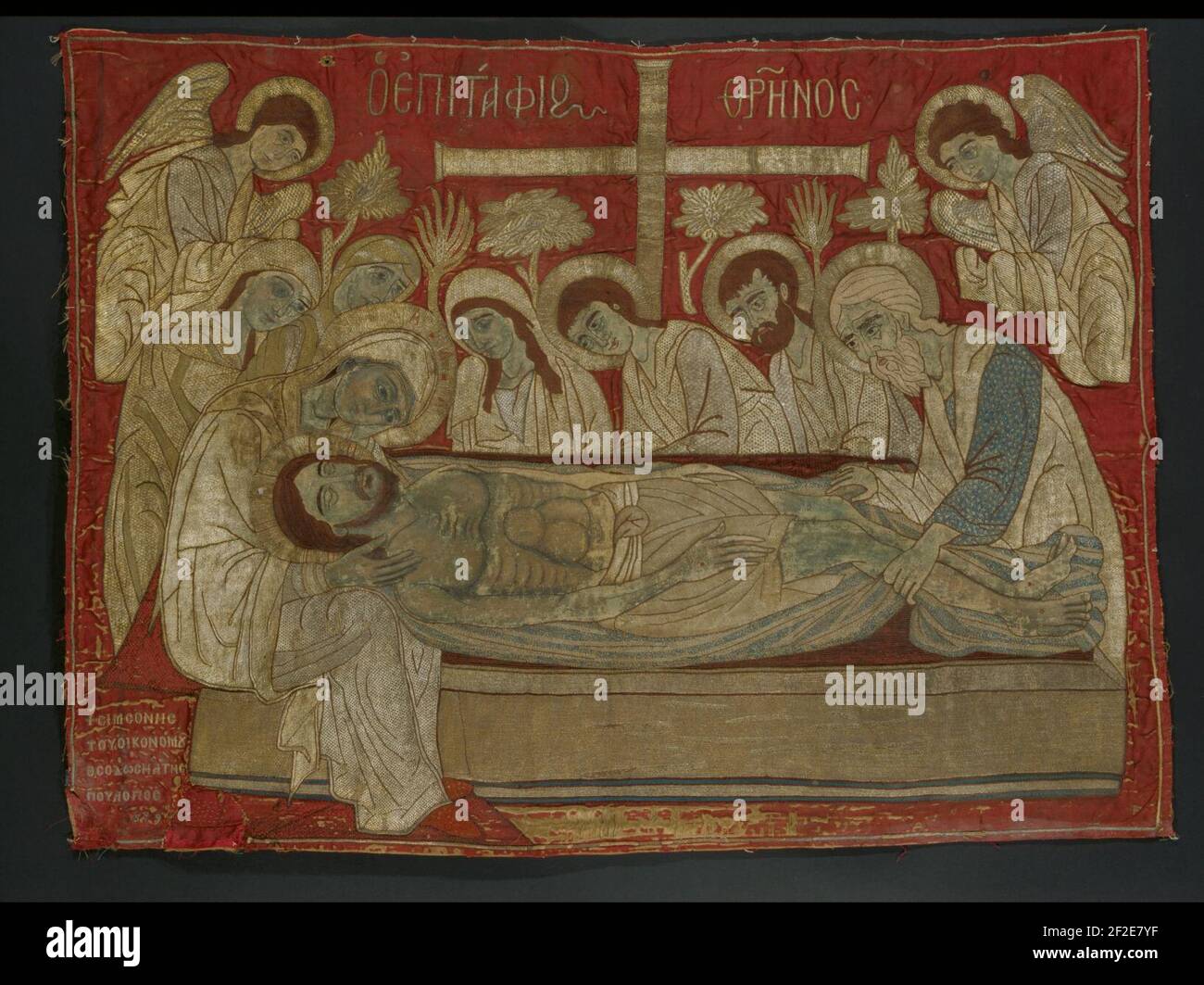 Poulopos Theodosia - Epitaphios Stock Photo