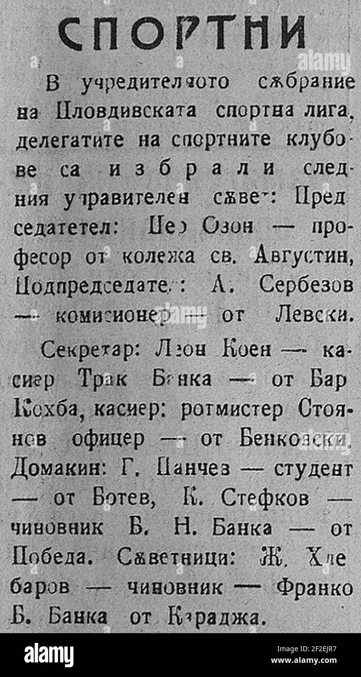 Pravda Black and White Stock Photos & Images Alamy