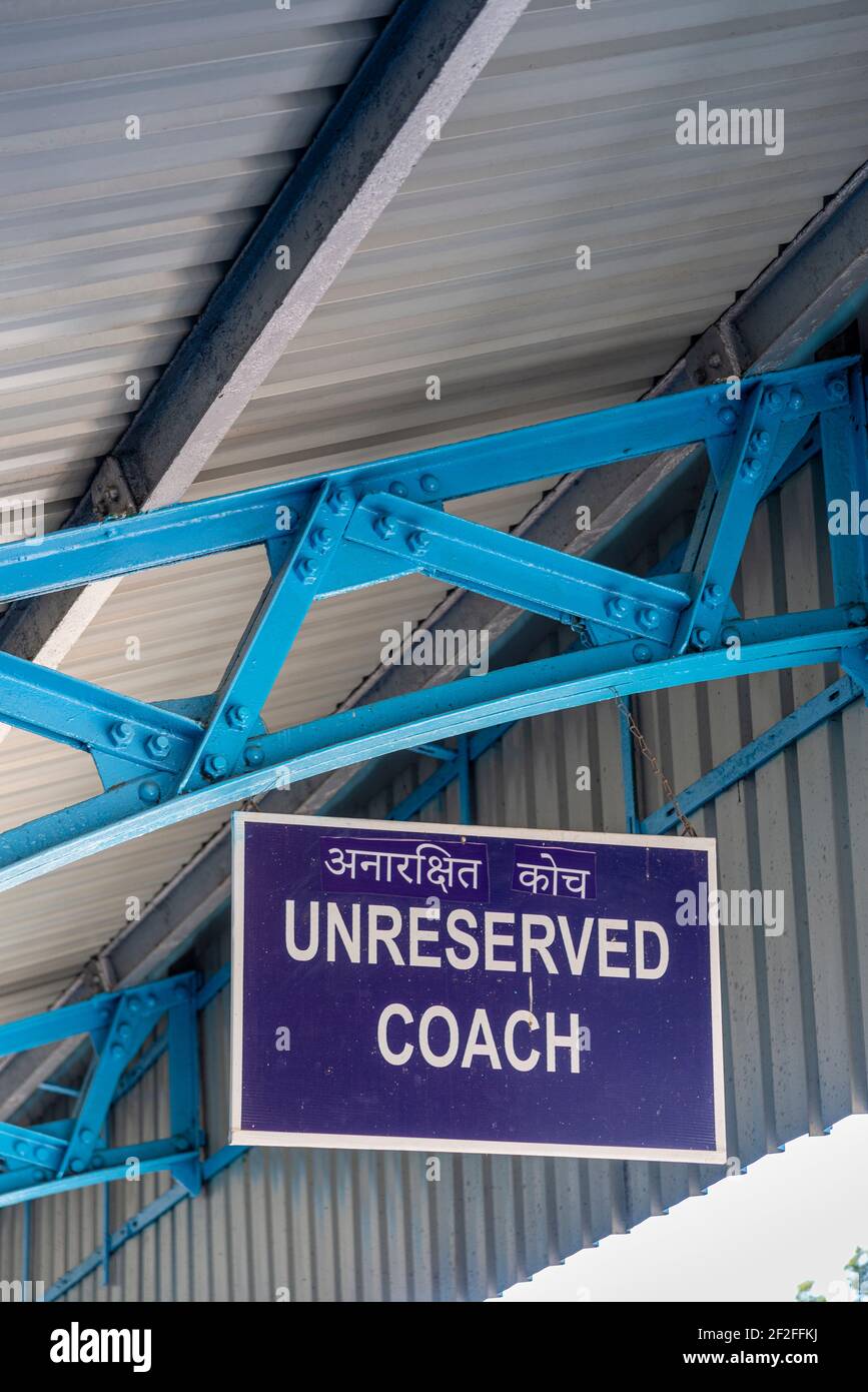 Platform marking at the train station in Mettupalayam, Tamil Nadu, India Stock Photo