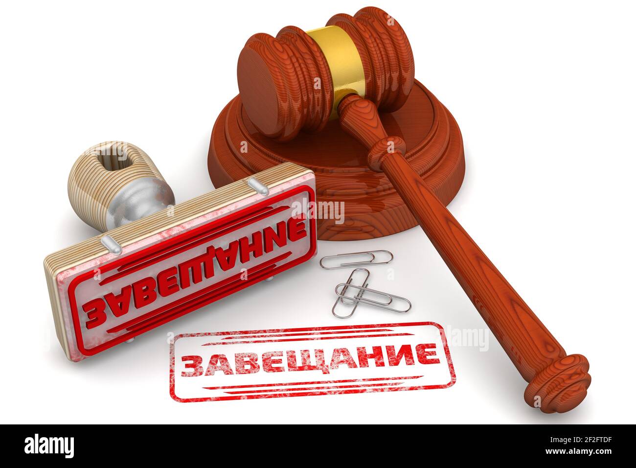 Testament. Wooden stamp and red imprint TESTAMENT in Russian language with judge's hammer on white surface. 3D illustration Stock Photo