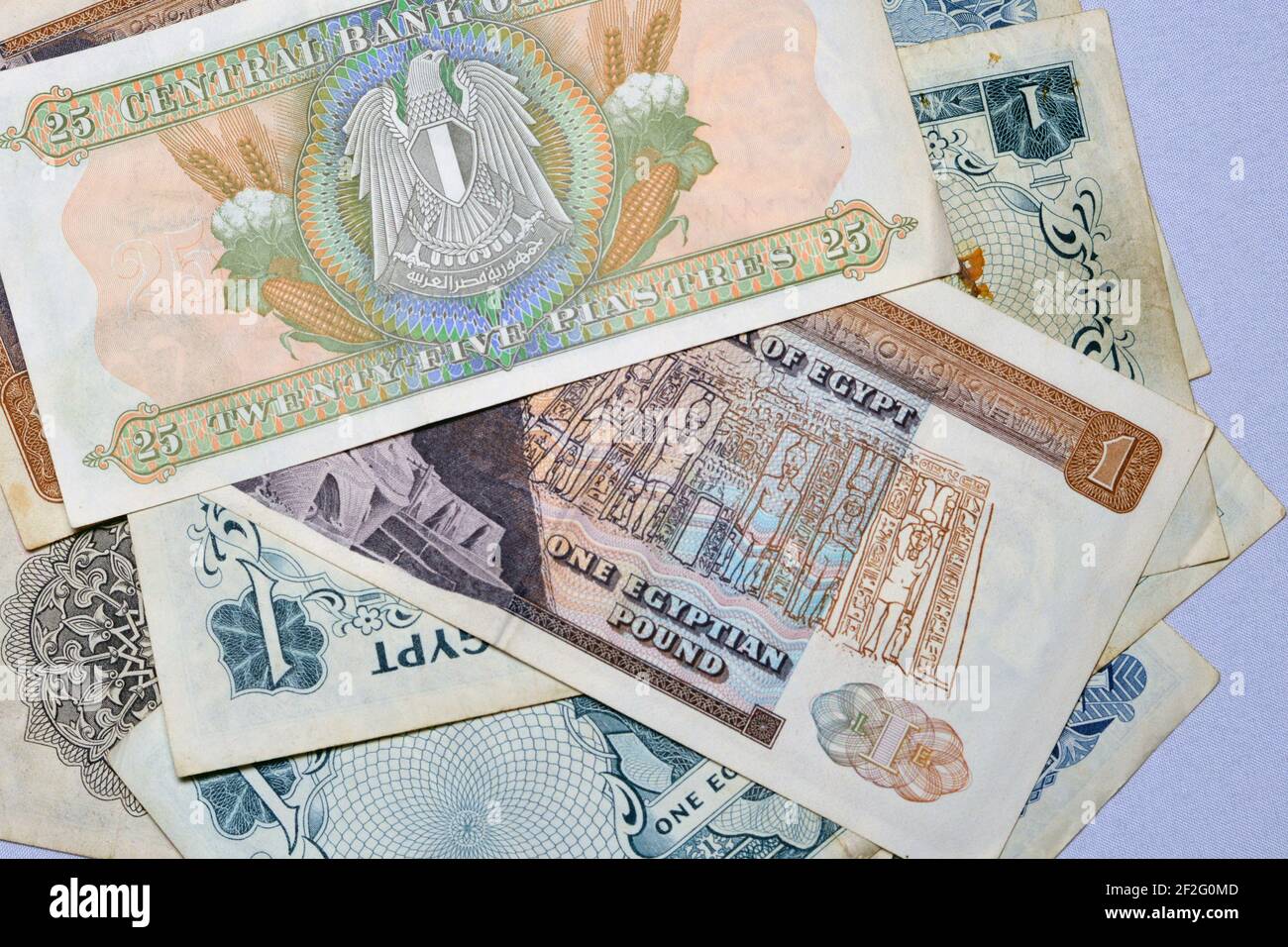 Old Egyptian money collection, Old various Egyptian banknotes, collection of old paper Egyptian banknotes. famous ancient banknotes. Stock Photo