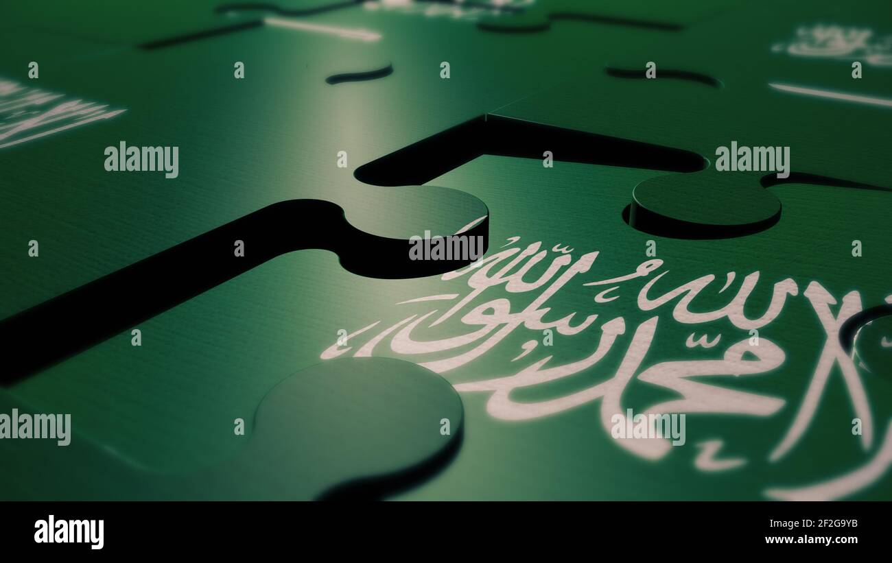 Saudi Arabia puzzle flag 3d render Stock Photo - Alamy