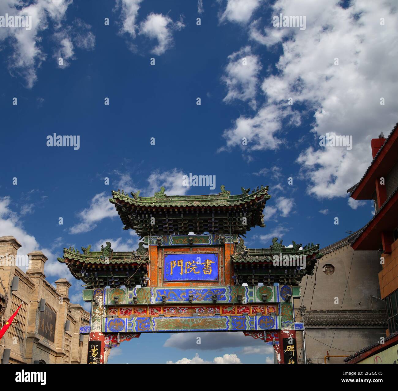 My Image 27
