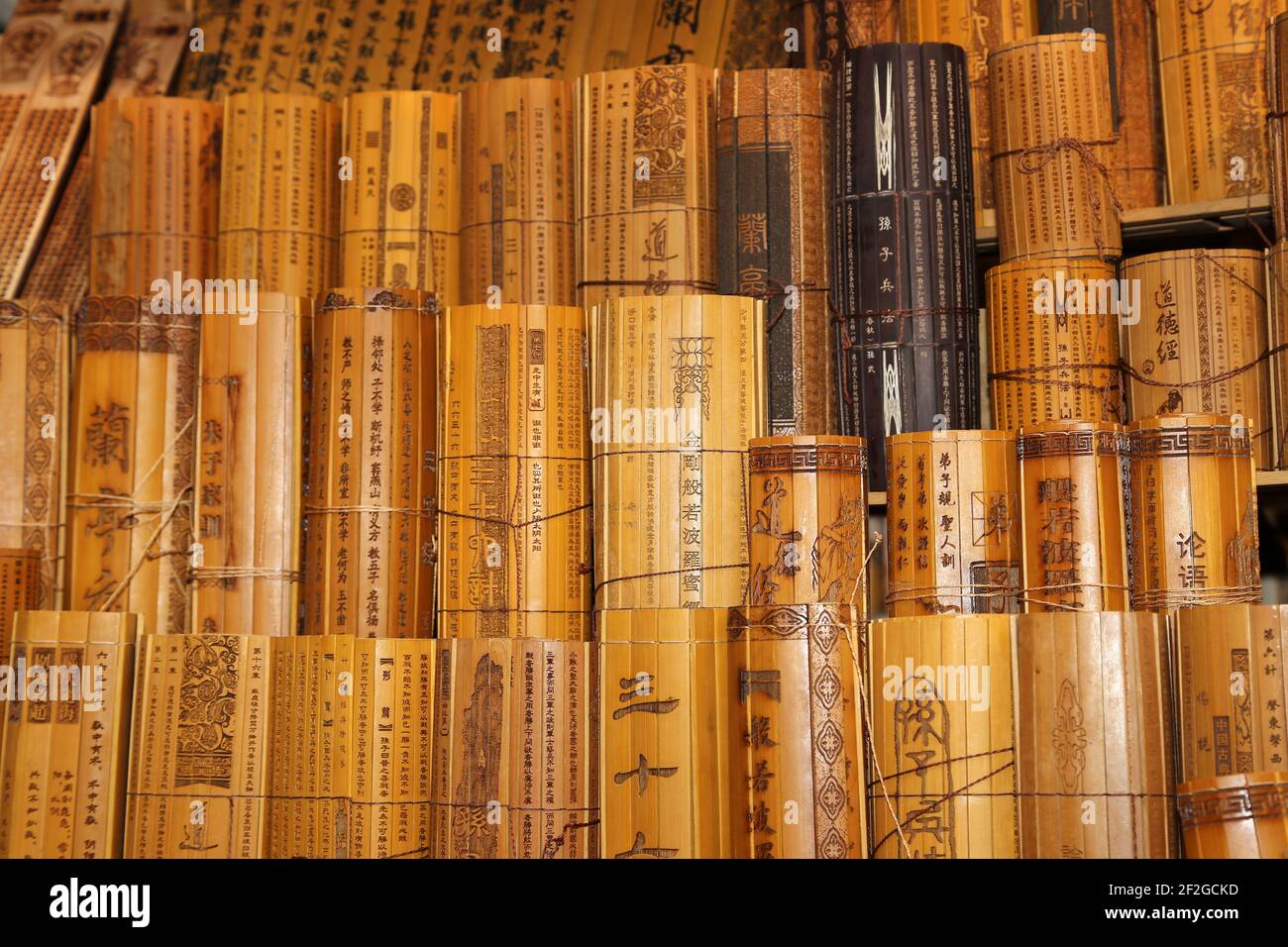 Chinese traditional bamboo slips. This is one of the main media for literacy in early China.Chinese characters were inscribed on a long, narrow strips Stock Photo