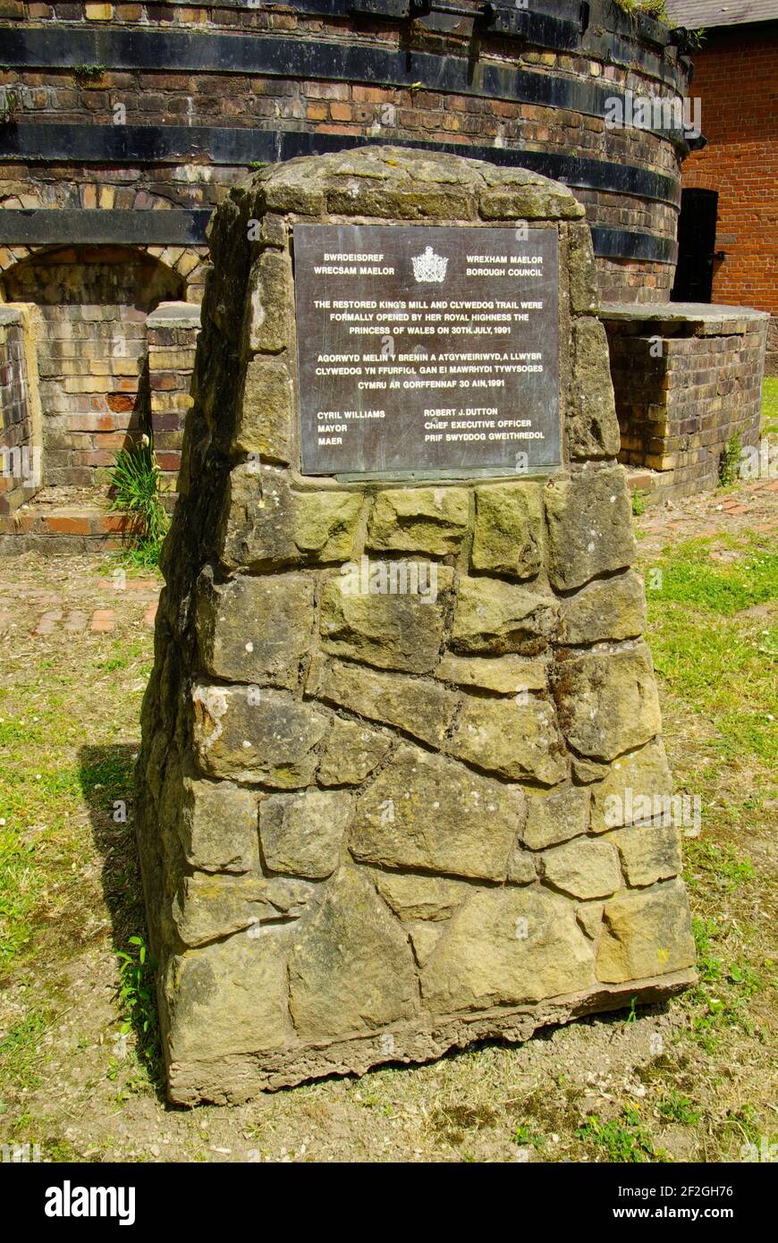 Kings Mill, Wrexham Stock Photo Alamy