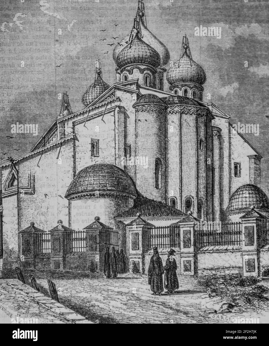 cathedrale de saint sophie , nouvelle encyclopedie nationale par