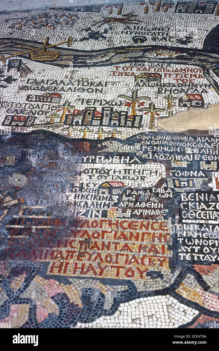 Madaba Mosaic Map Byzantine church of Saint George Jordan.1 Stock Photo