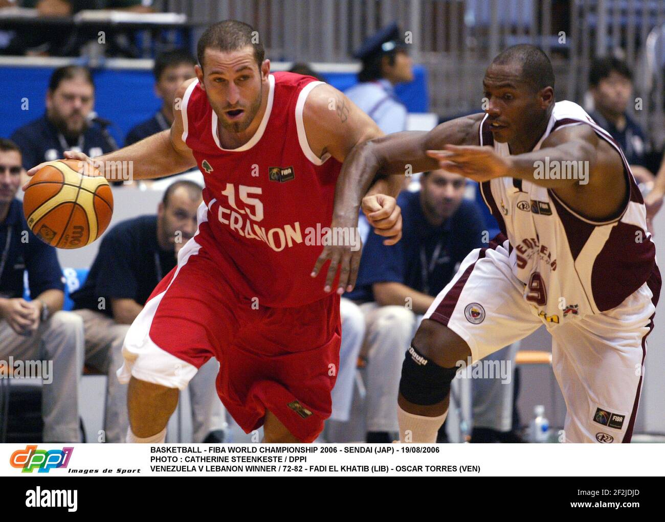 El khatib fadi hires stock photography and images Alamy