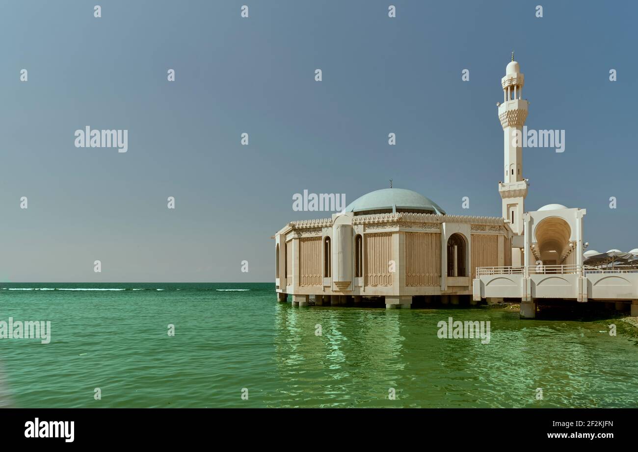 Jeddah Floating Mosque Stock Photo