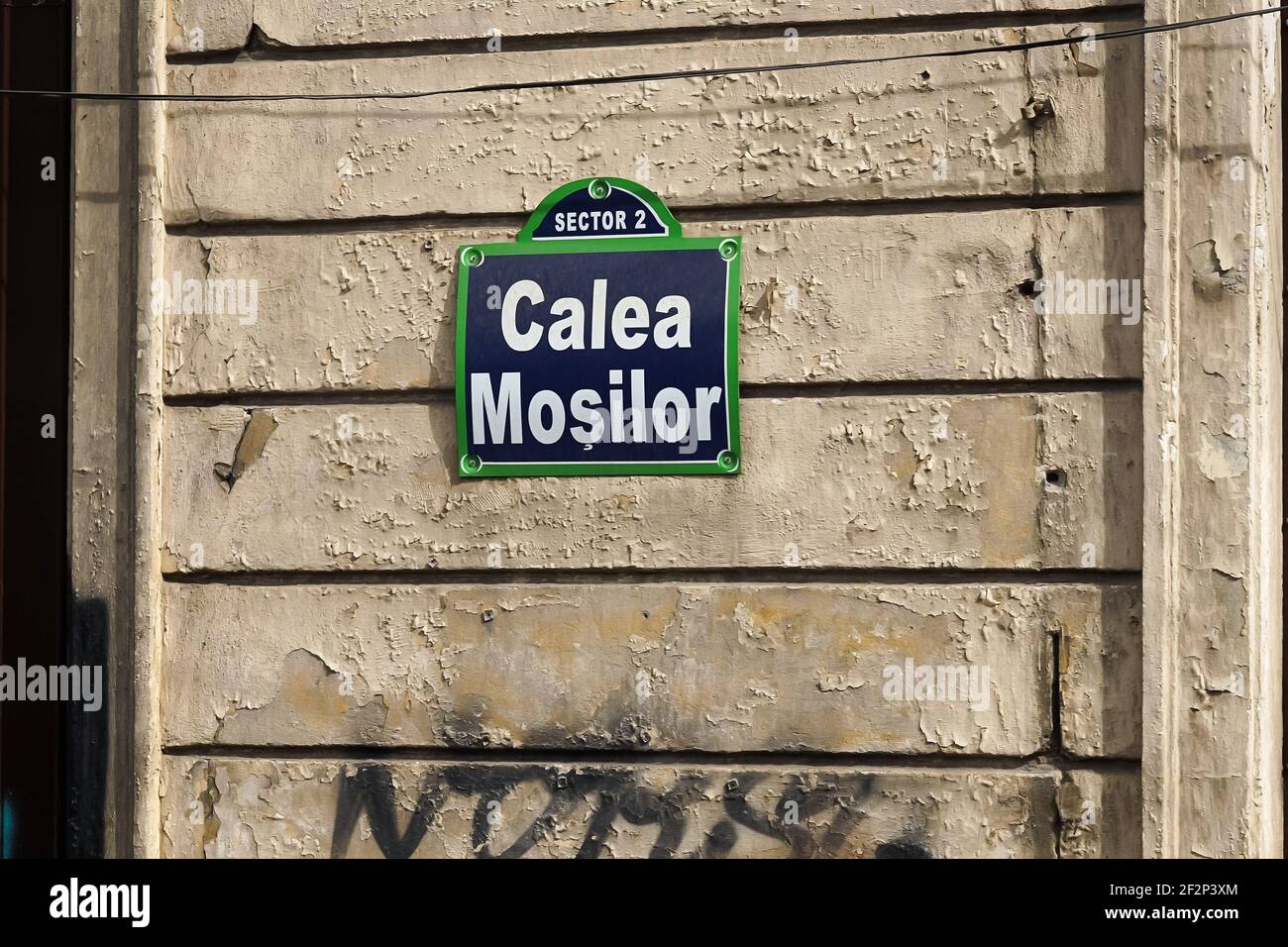 Calea mosilor hi-res stock photography and images - Alamy