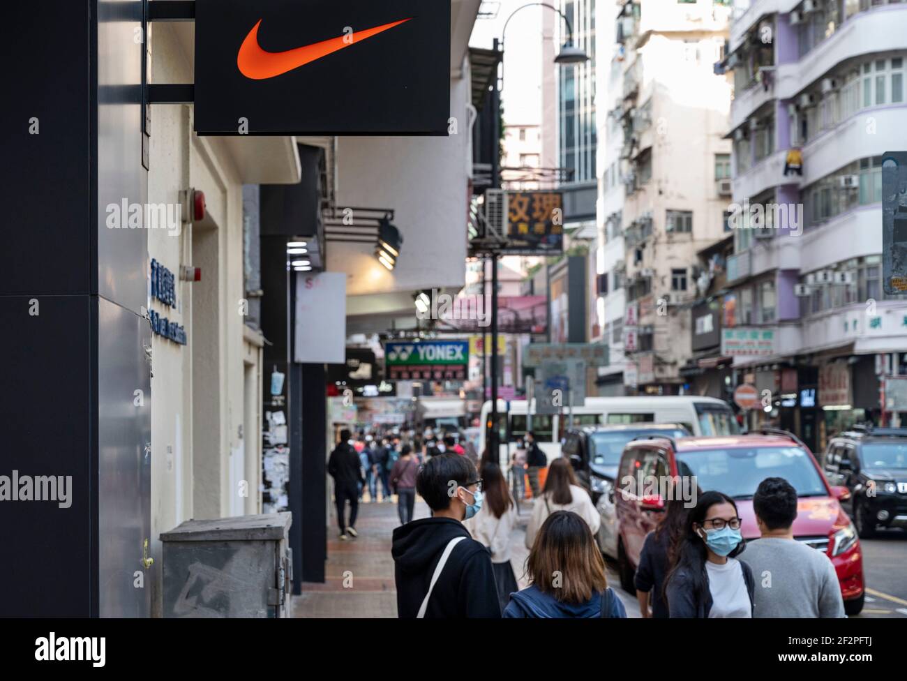 nike store tst
