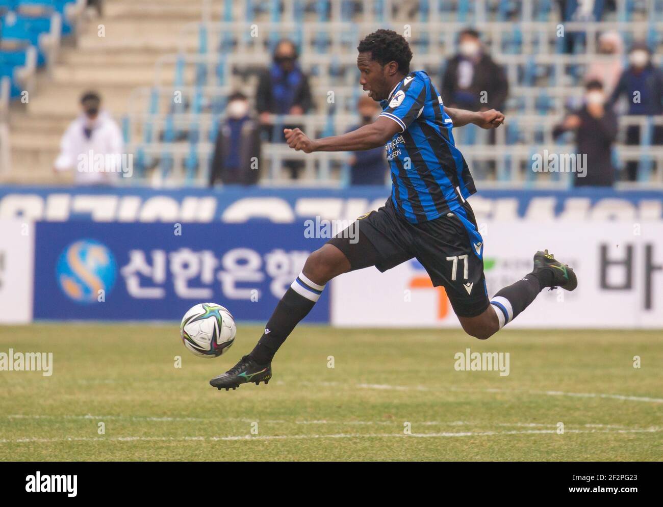 S. Nakamura Big Time chegou pra ser titular efootball 2023 mobile