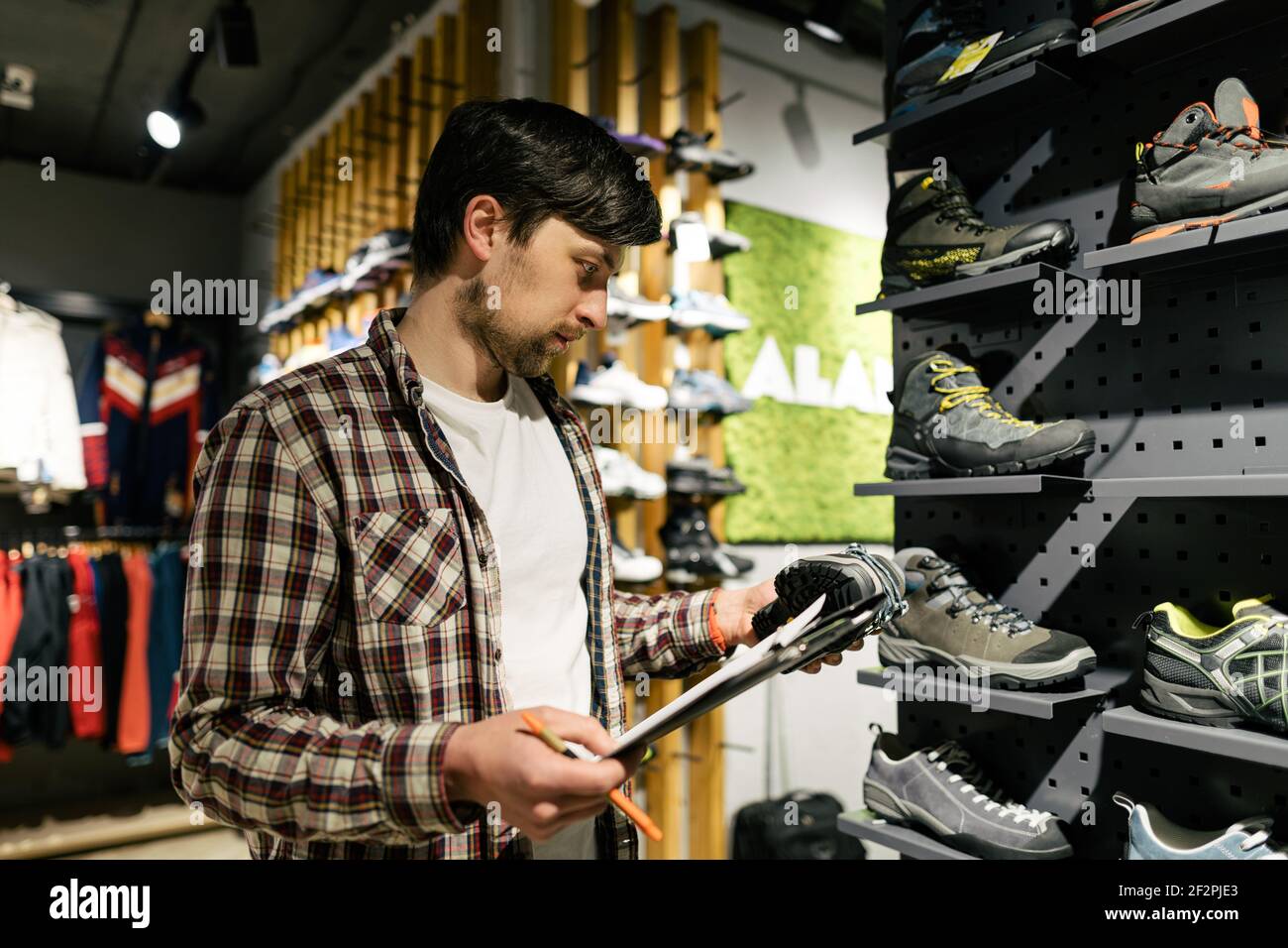 nearest hiking store