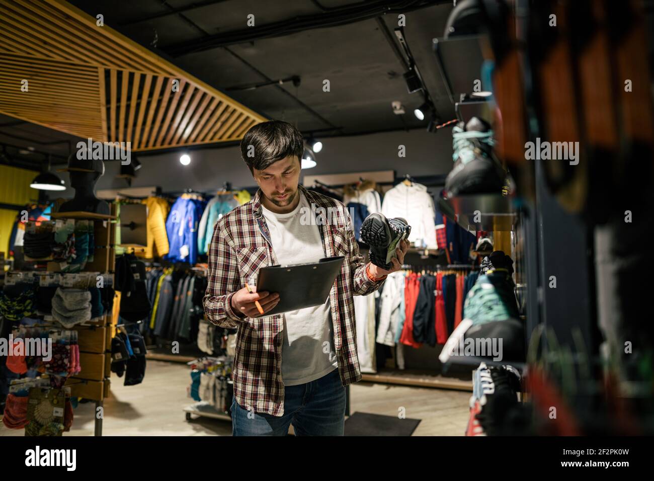 nearest hiking store