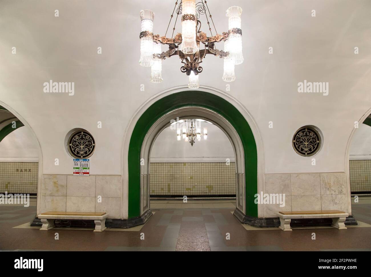 Qanday qilib uni konfet qilish kerak