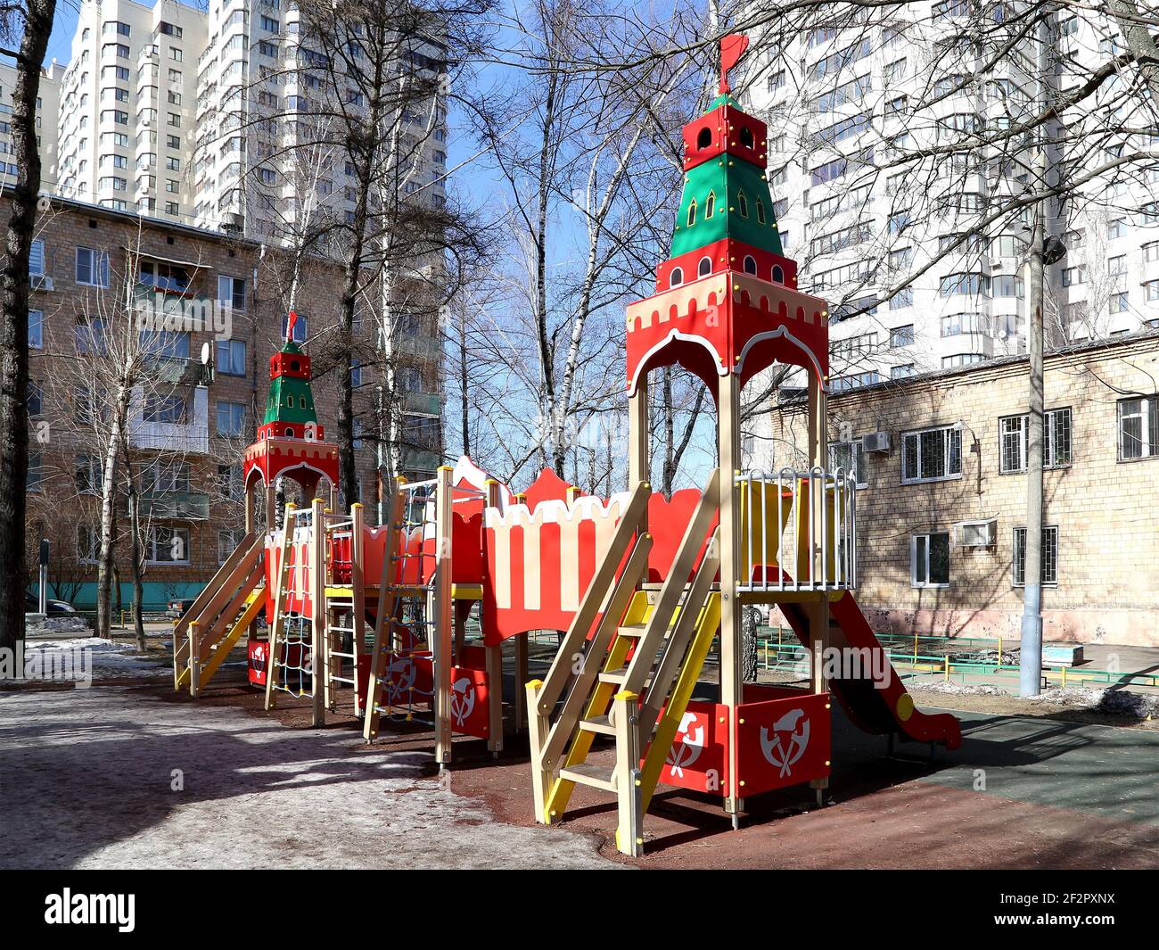 new-childrens-playground-in-moscow-russia-stock-photo-alamy