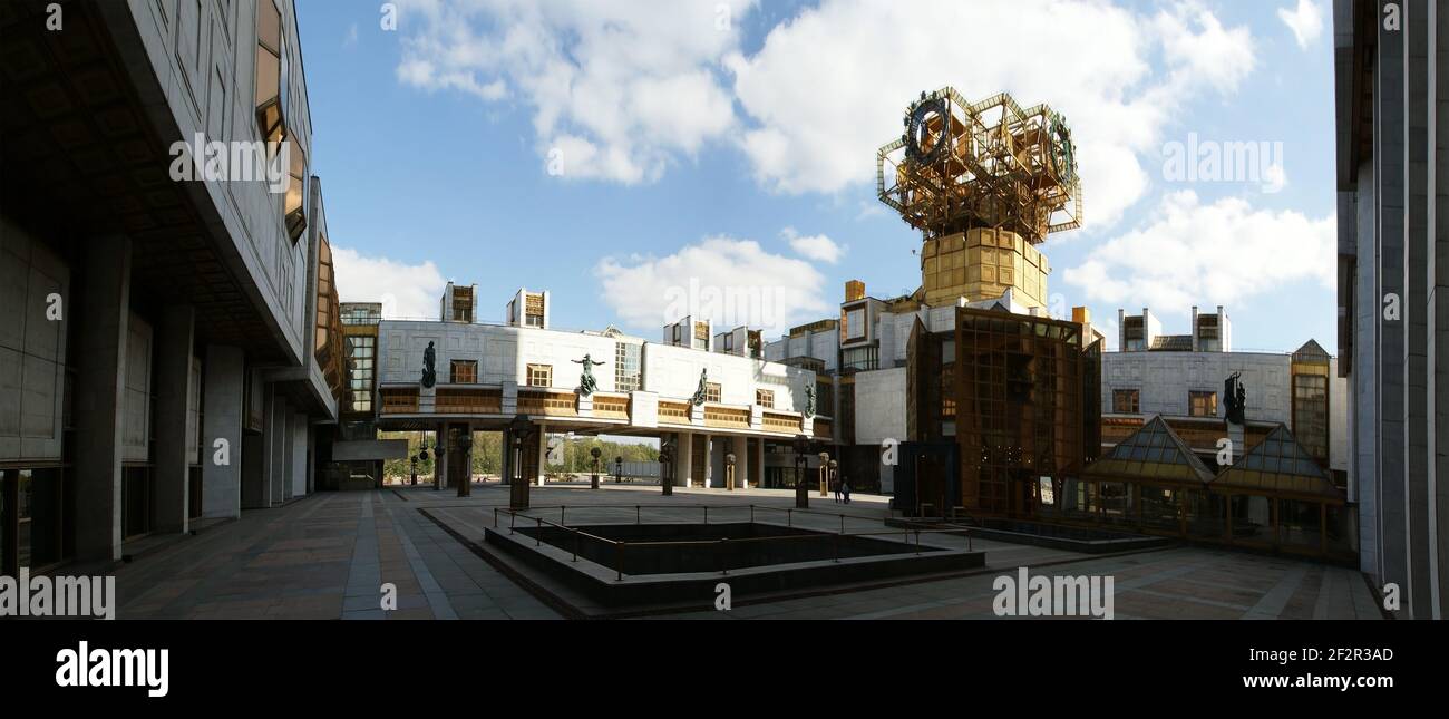 Russian academy of sciences office hi-res stock photography and images ...