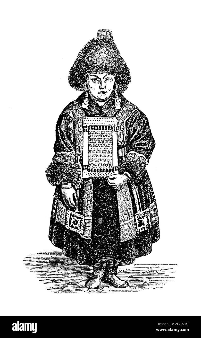 19th-century engraving of a Yakut woman. Illustration published in Systematischer Bilder-Atlas zum Conversations-Lexikon, Ikonographische Encyklopaedi Stock Photo