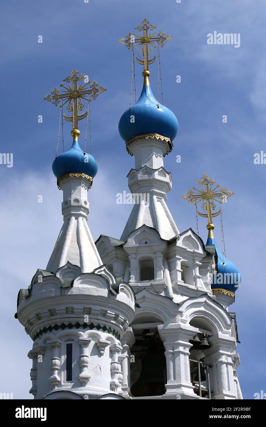 Domes of the Orthodox Church. Moscow, Russia. The Church of the