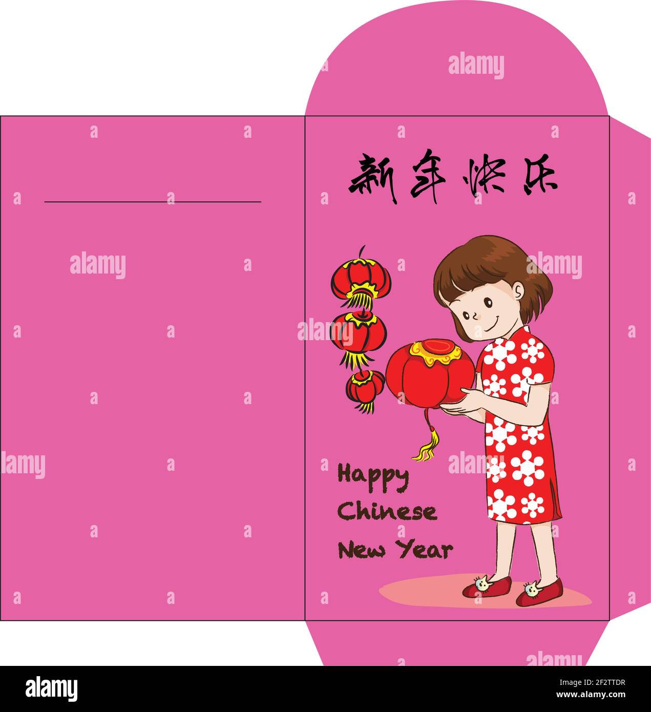 Red envelope design Stock Vector Image & Art Alamy