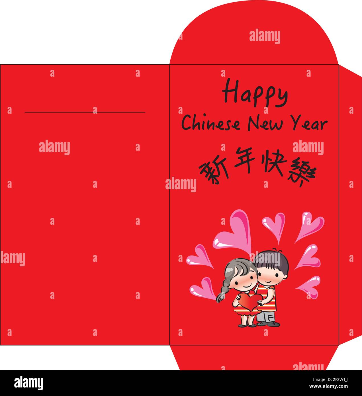 Red envelope design Stock Vector Image & Art - Alamy