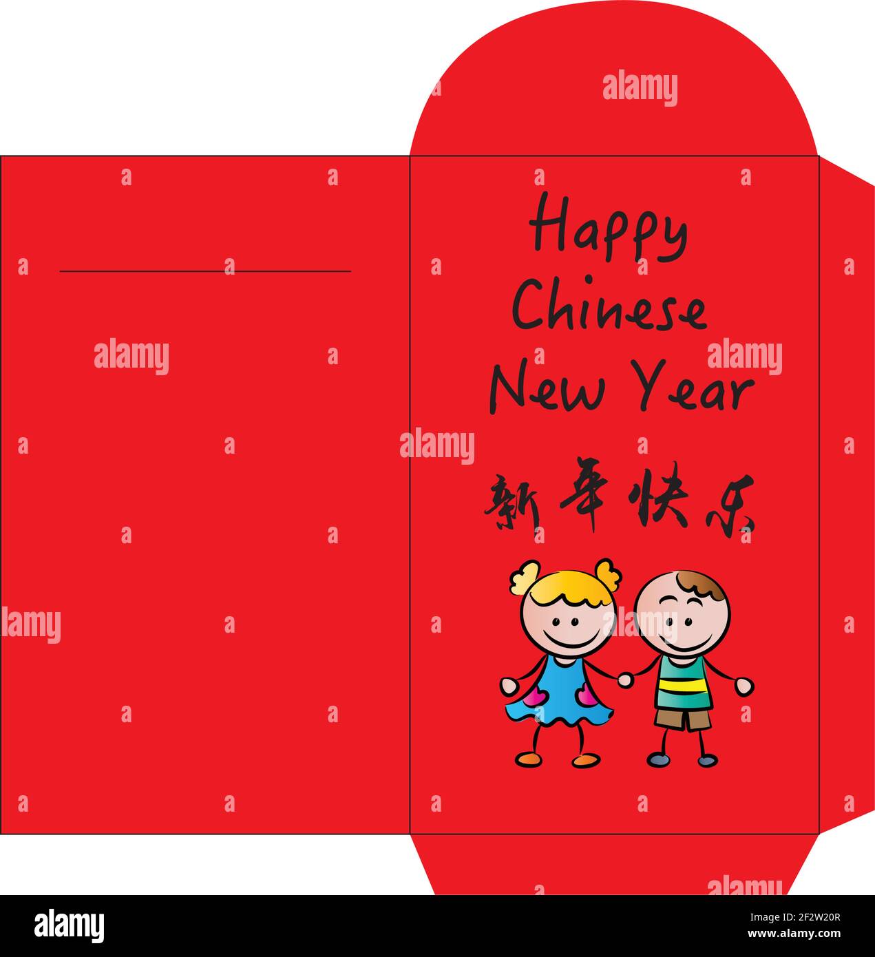 Red envelope design Stock Vector Image & Art - Alamy
