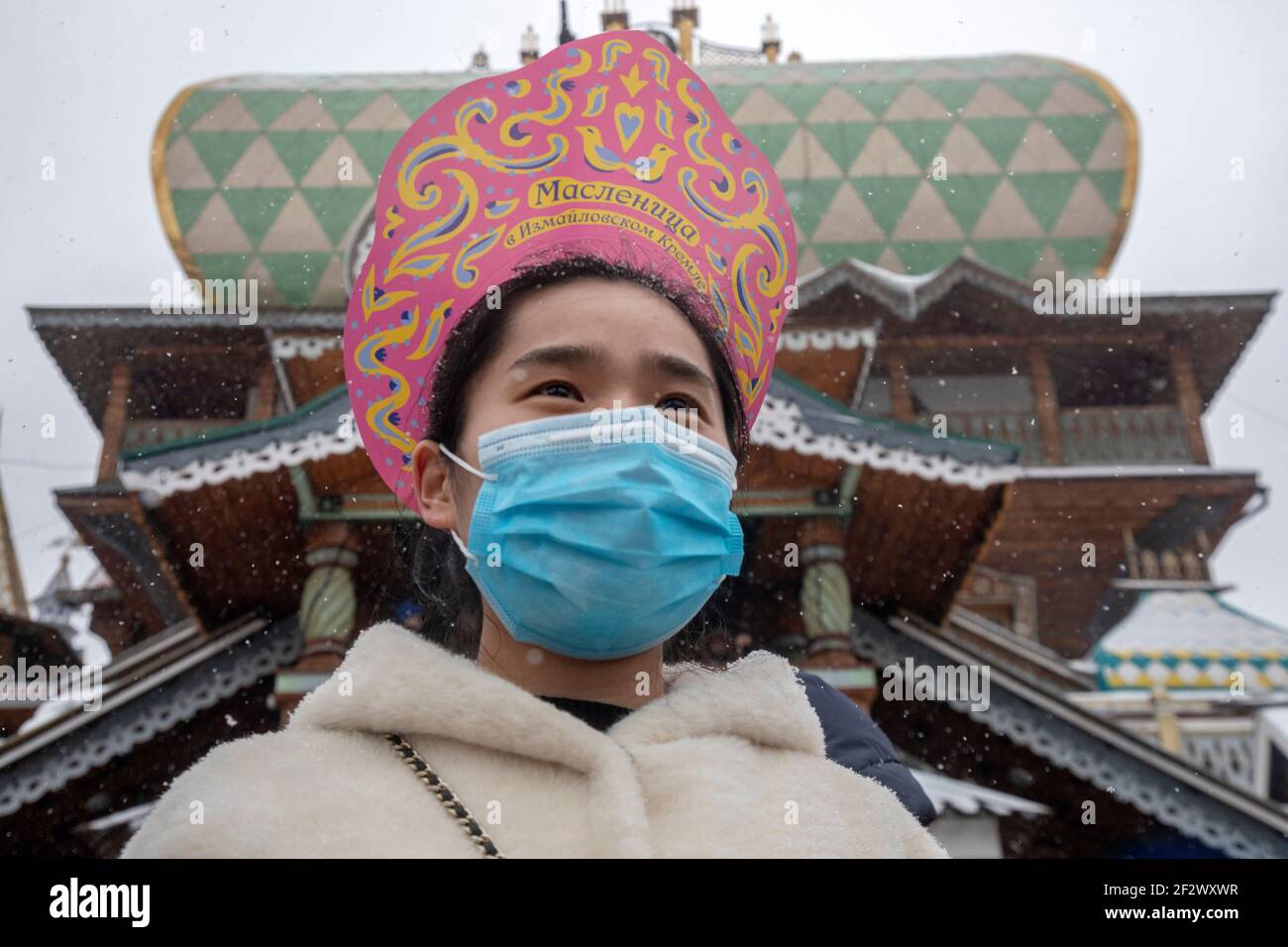 Moscow Russia 13th Of March 2021a Girl Wearing Face Mask And