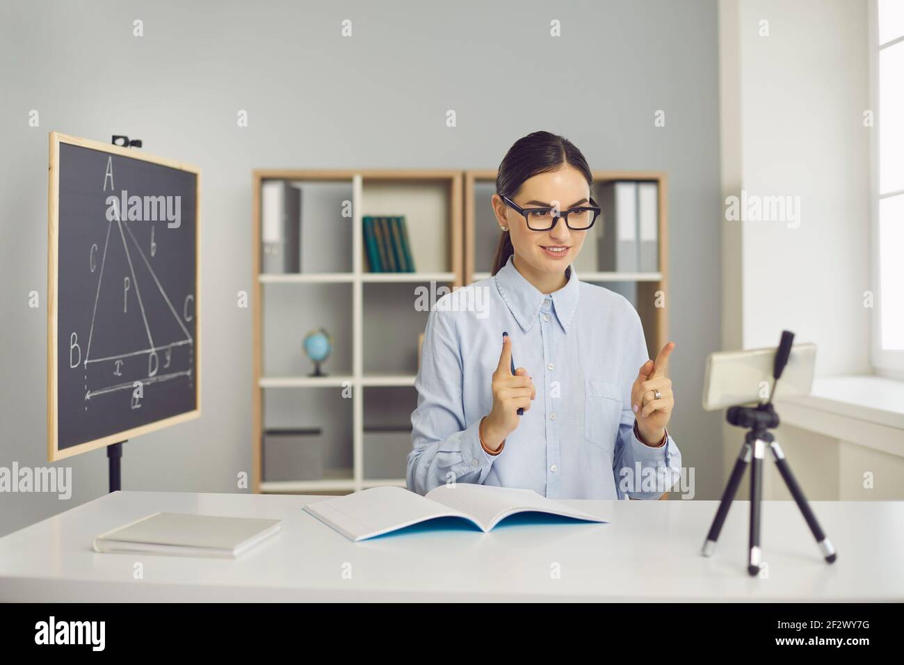 Elearning classroom hi-res stock photography and images - Alamy