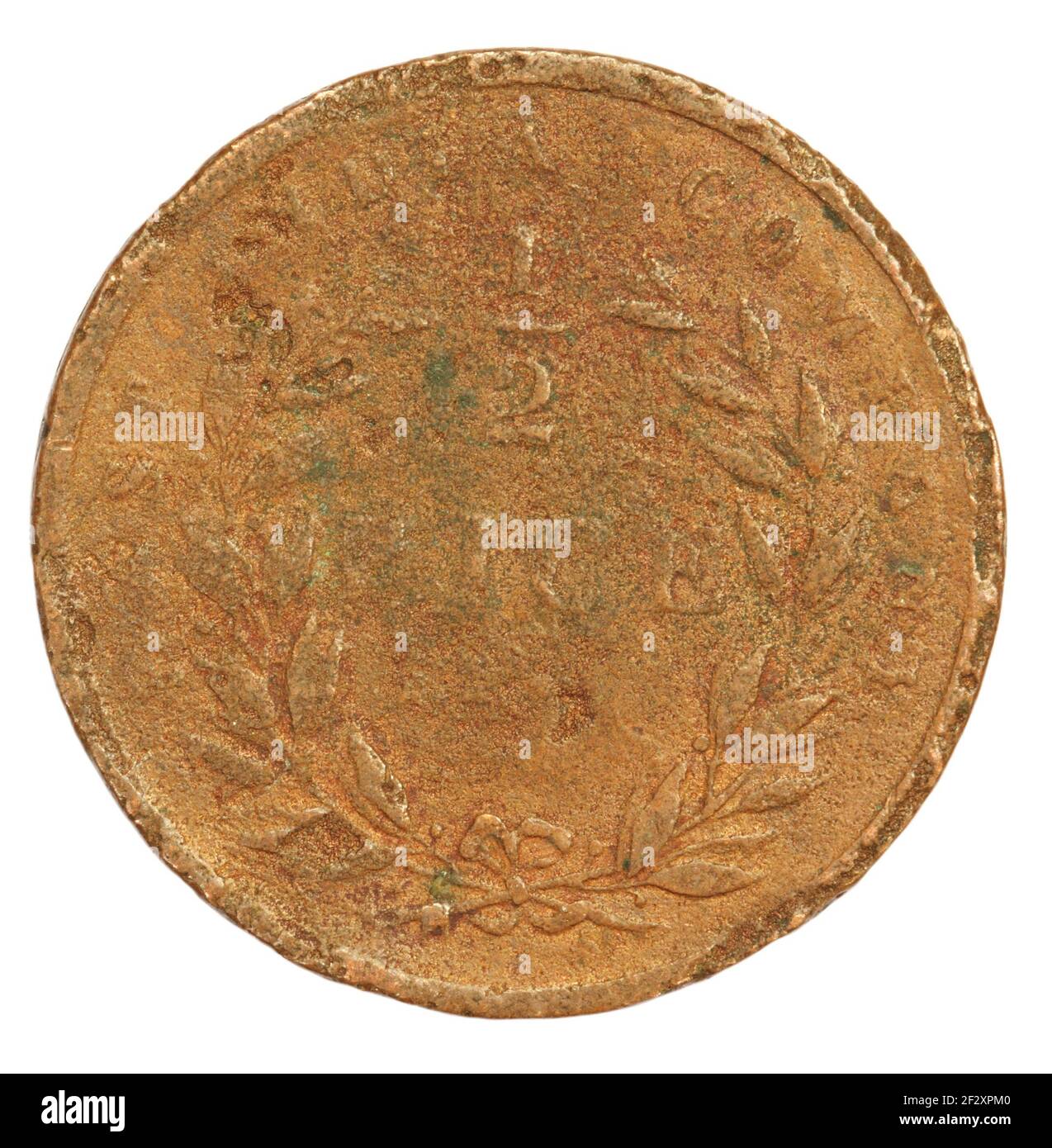 Old Indian Coin of British East India Company closeup Stock Photo