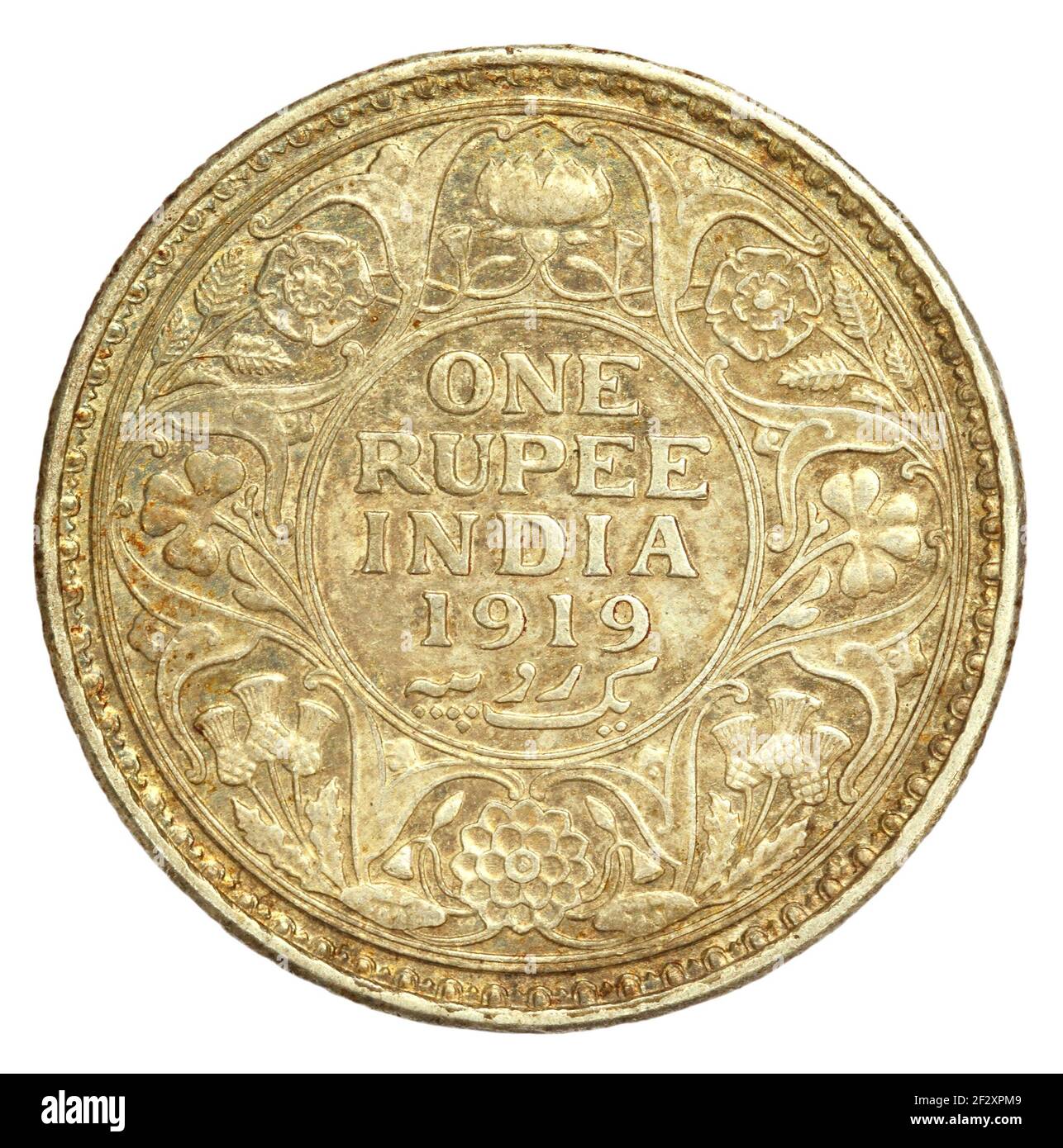 Rei Britânico Idoso Emperor India De George VI Da Moeda Foto de Stock -  Imagem de bombaim, centavo: 125931130