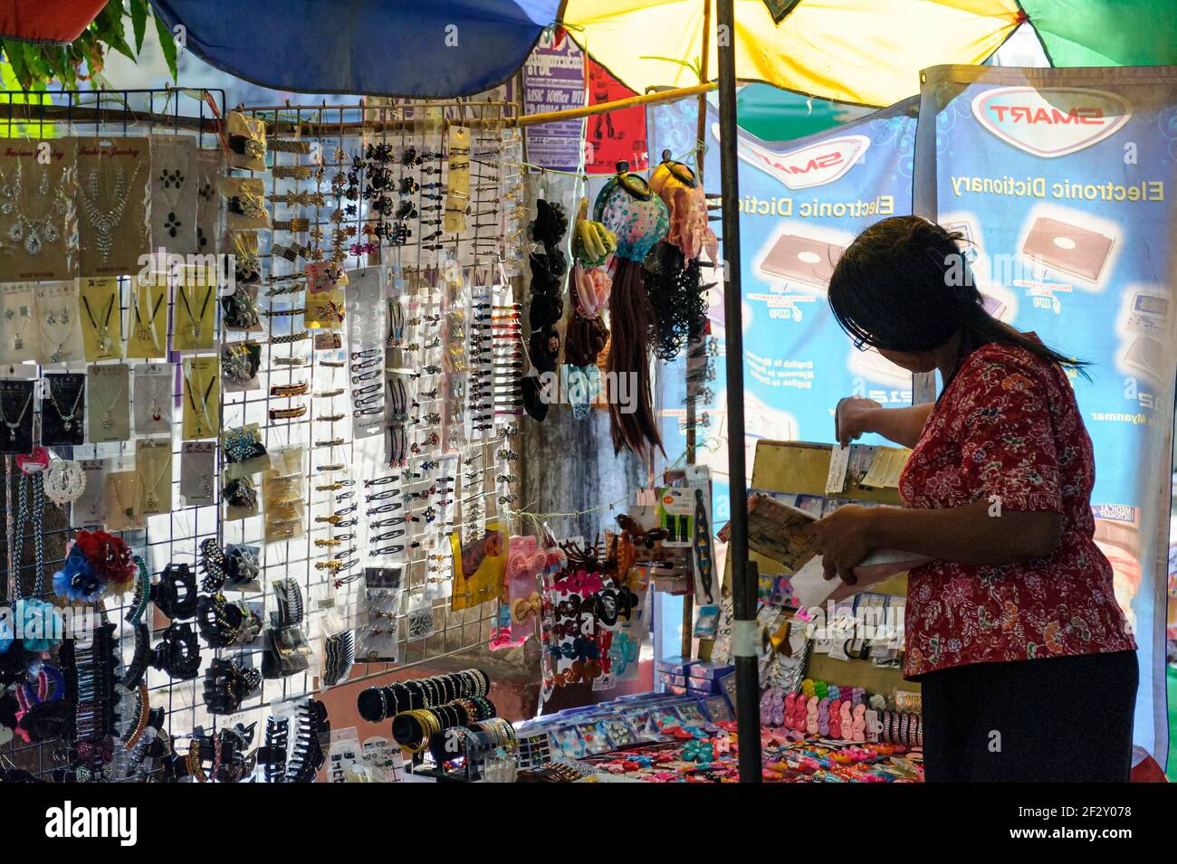 A shop selling hair and beauty products in Yangon Myanmar Stock Photo