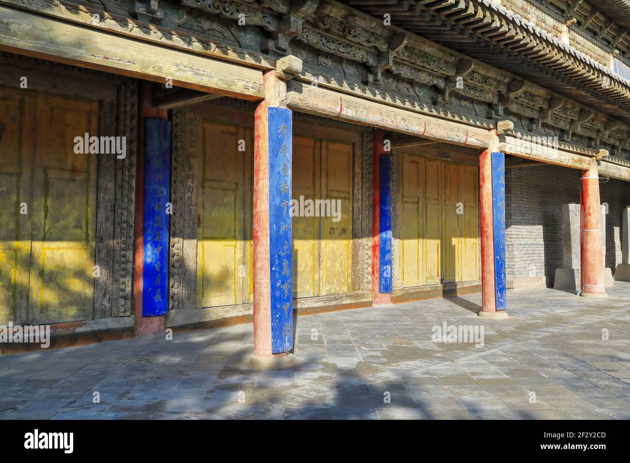 East-rear facade Reclining Buddha Hall-Dafo Si Great Buddha Temple. Zhangye-Gansu-China-1256 Stock Photo