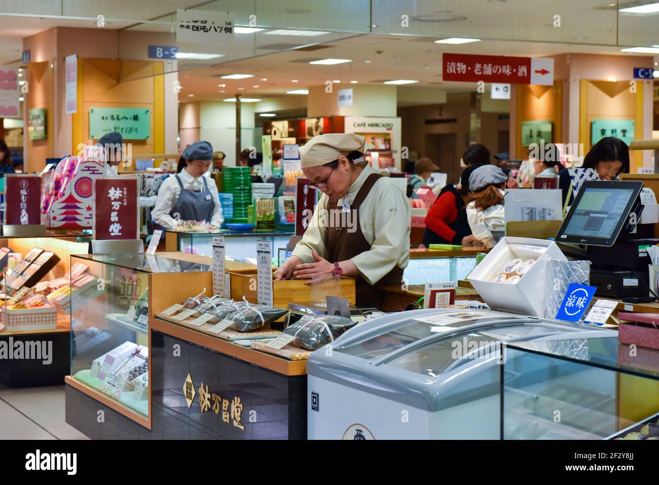 Inside a japanese department store hires stock photography and images