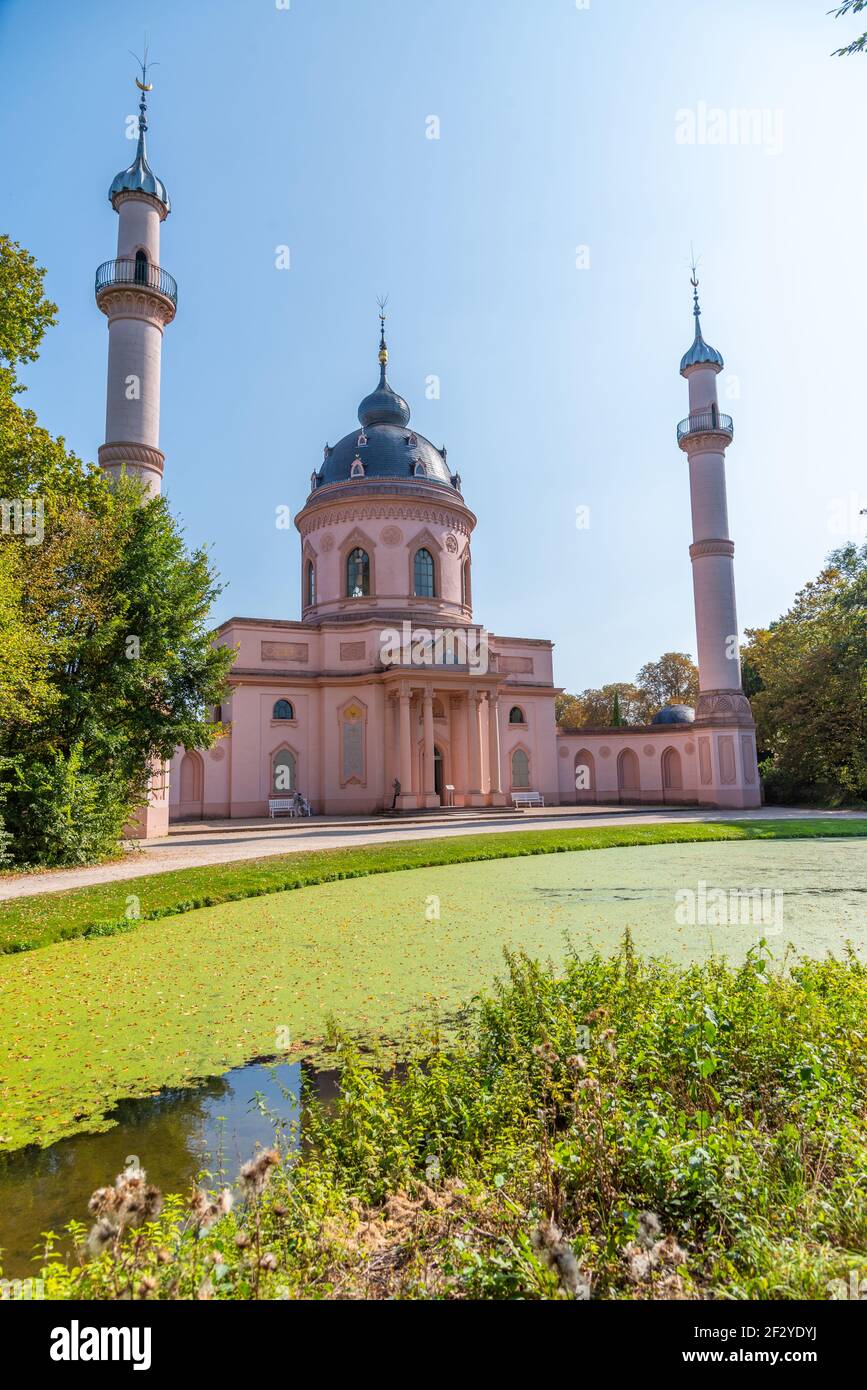 Pink mosque at the Schwetzingen palace in Germany during sunny summer day Stock Photo