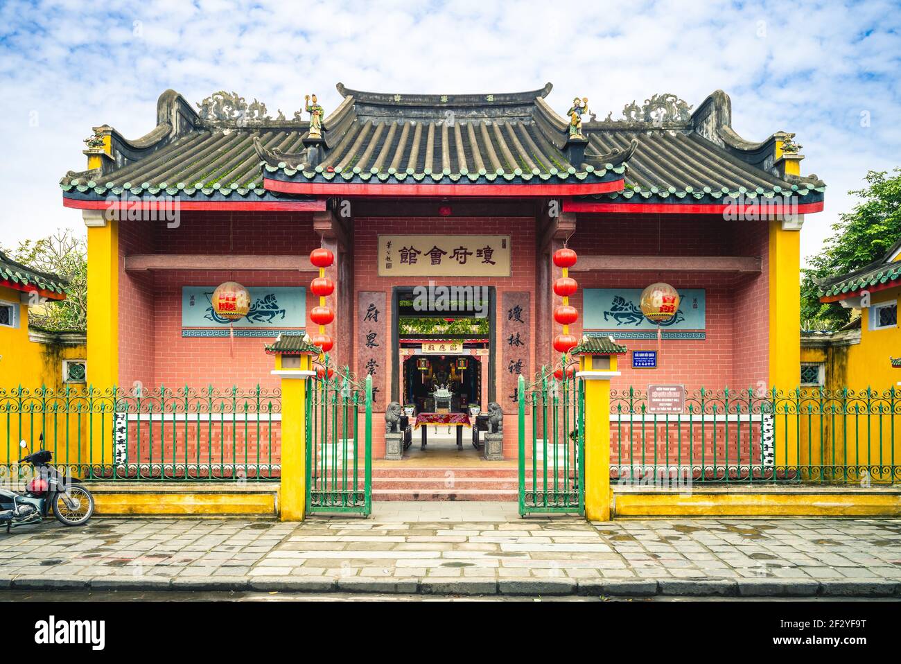 January 1, 2018: Assembly Hall of the Hainan Chinese Congregation built in 1851, is a memorial to 108 merchants from Hainan Island who were mistaken f Stock Photo