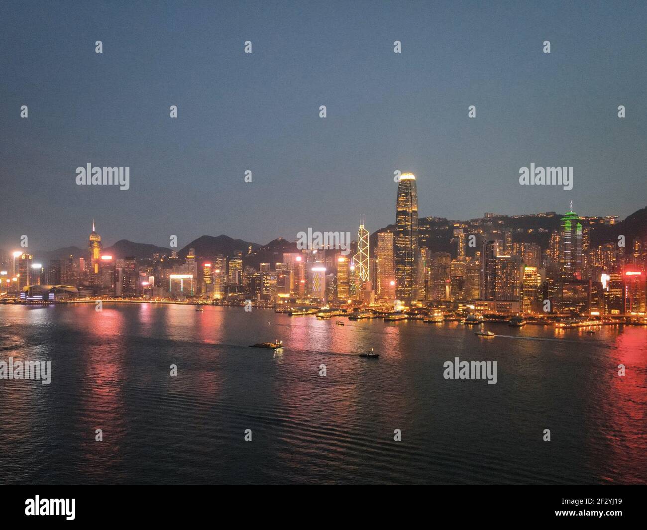 Night View of Hong Kong City Skyline Stock Photo - Alamy
