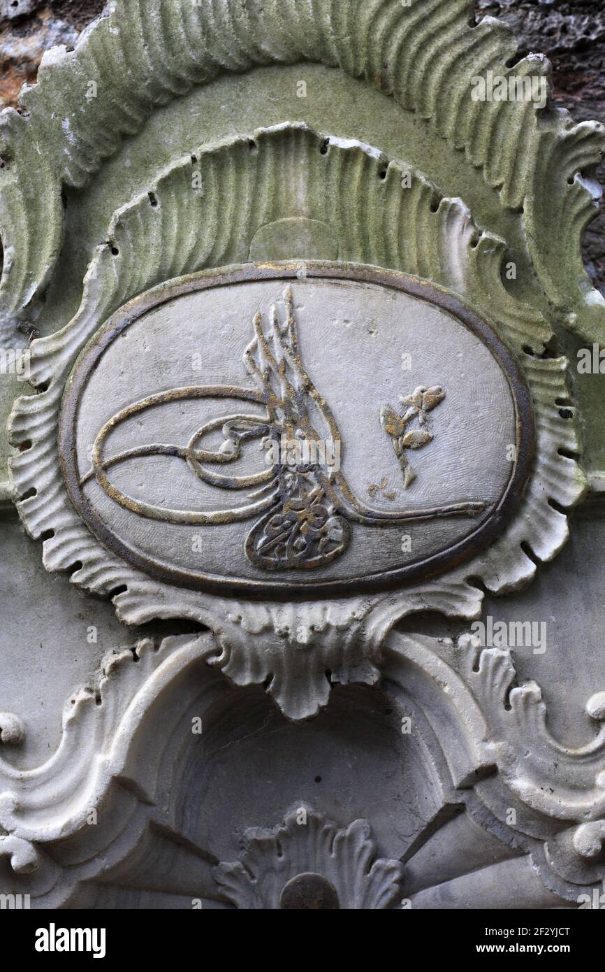 Caliph High Resolution Stock Photography and Images - Alamy