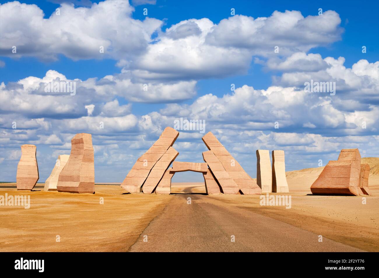 Gate of Allah entrance of Ras Mohammed Stock Photo - Alamy