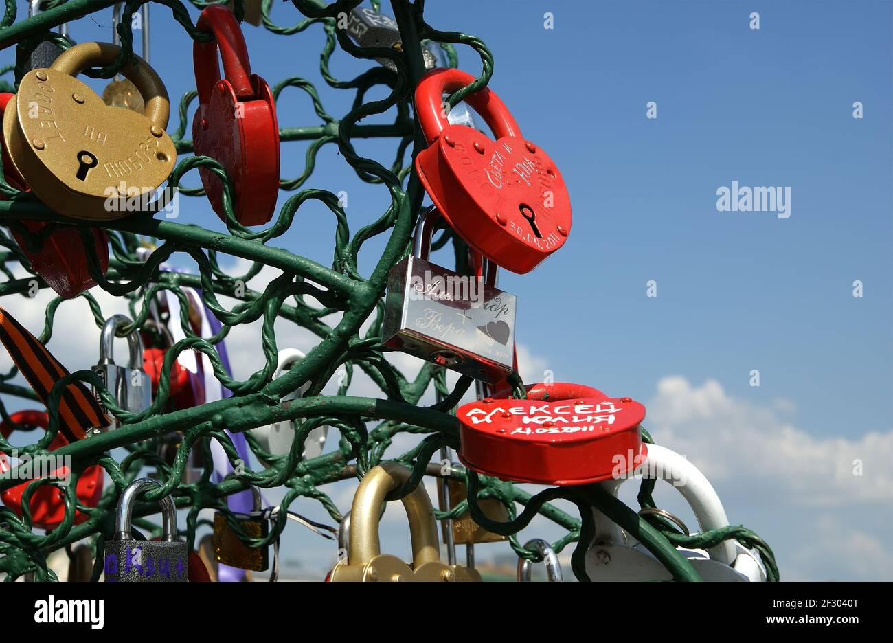 padlocks in the shape of a heart - a symbol of eternal love and union ...