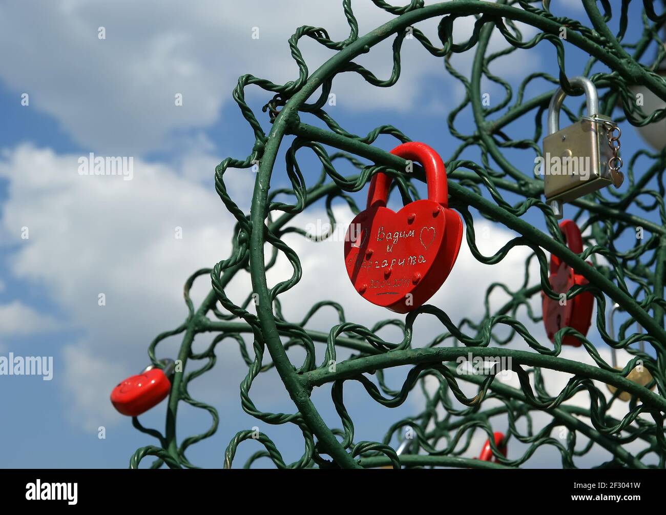 padlocks in the shape of a heart - a symbol of eternal love and union ...