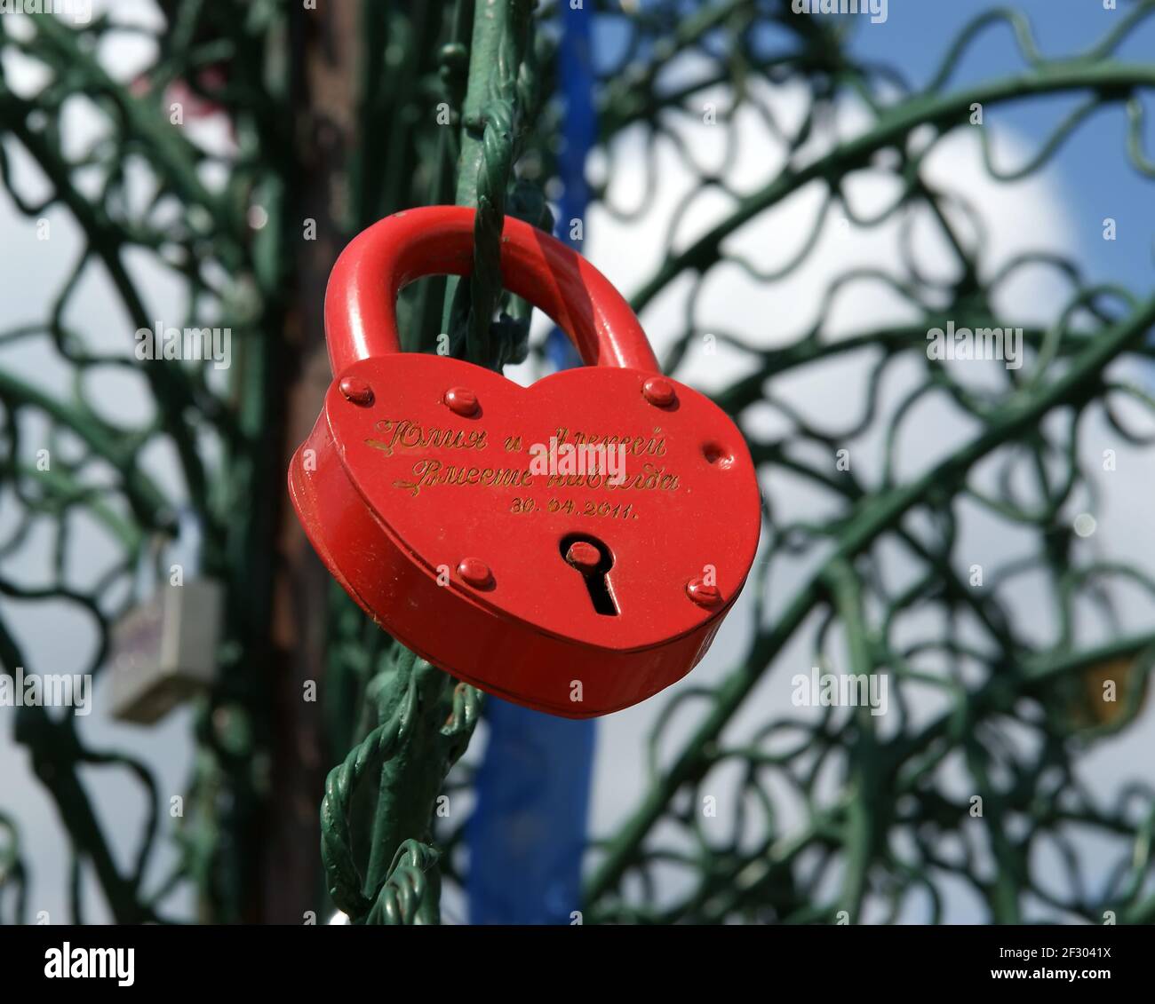 padlocks in the shape of a heart - a symbol of eternal love and union ...
