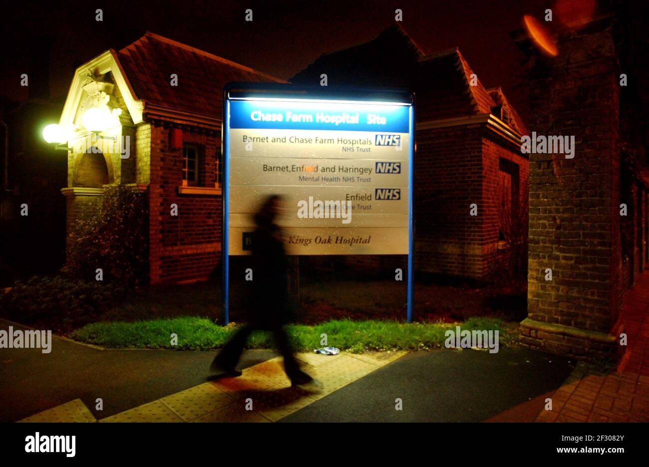 chase farm hospital,enfield. 11/2/02 pilston Stock Photo Alamy