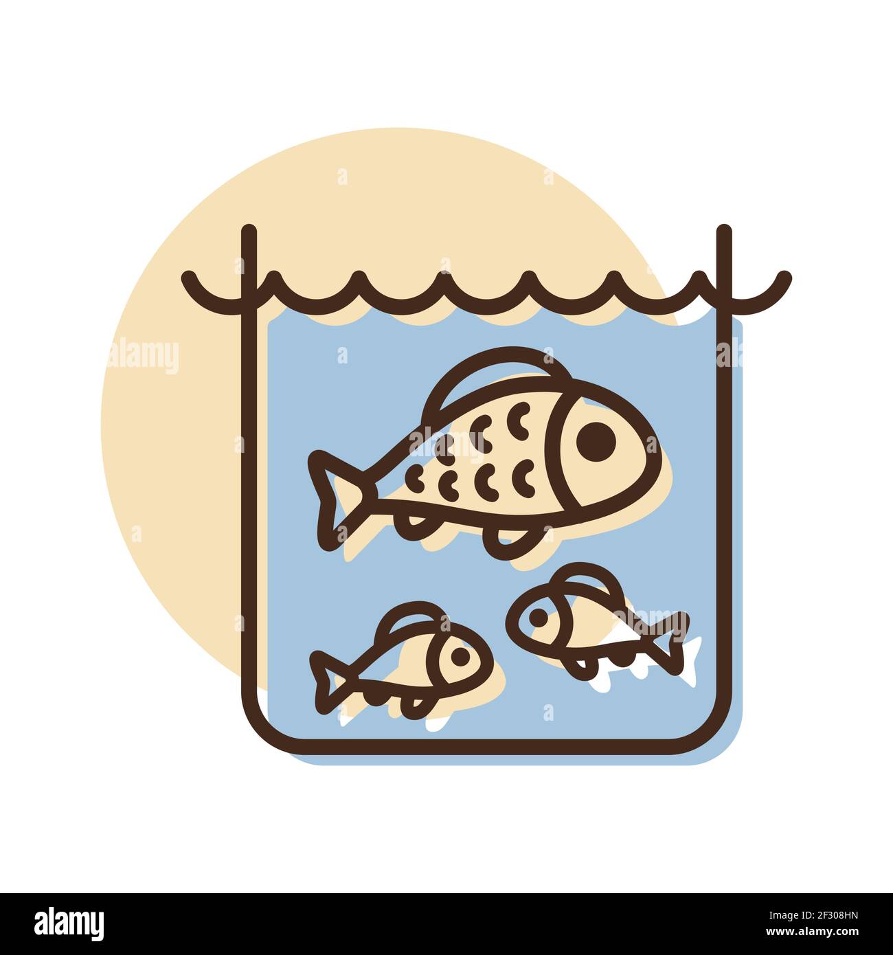 Fish in a pond or aquarium icon. Farm animal sign. Graph symbol for ...