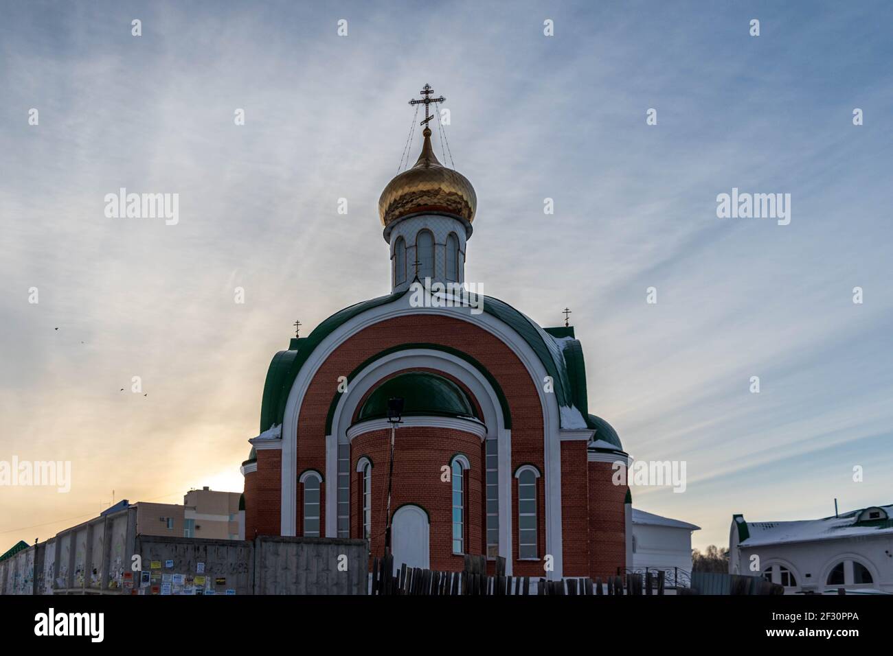 The church of St. Sergius the Abbot of Radonezh on the background of the sky. The photo was taken in Chelyabinsk, Russia. Stock Photo