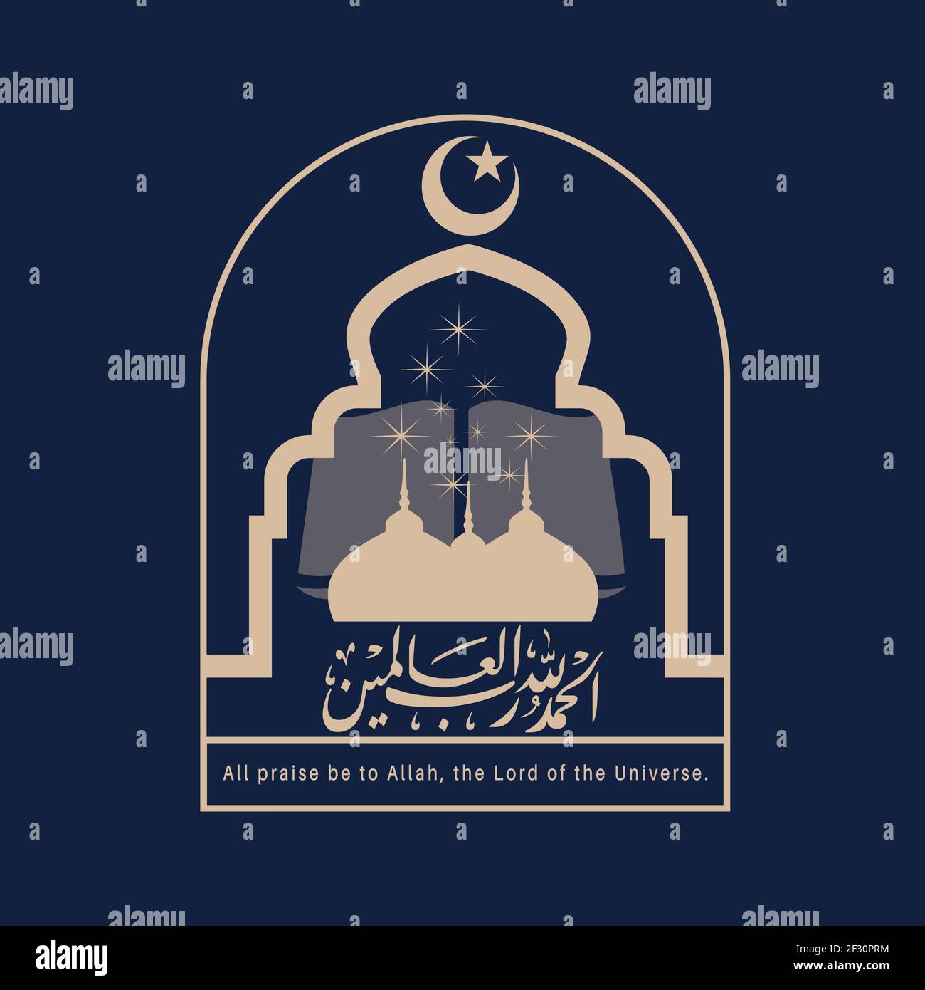 Ramadan and eid mubarak greeting card. Stock Vector